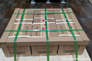 广元盘龙空运酒水【机场货运当天